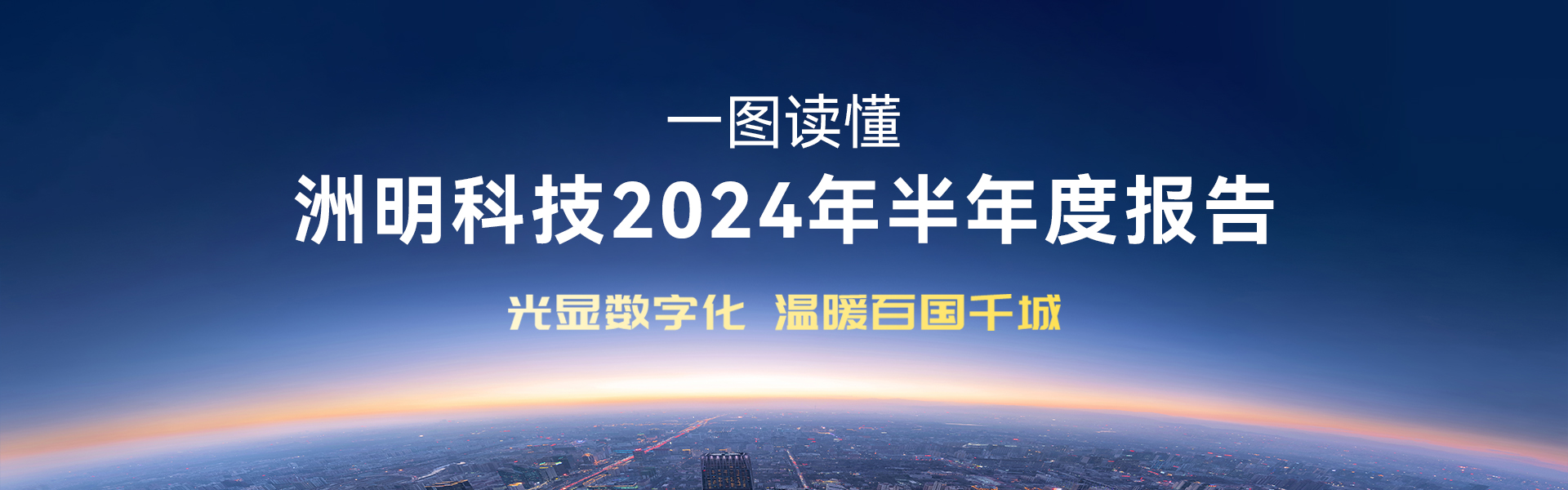 环亚币游国际(中国唯一)集团有限公司-首页